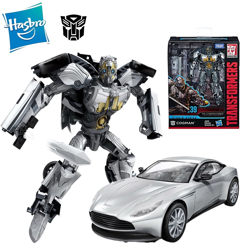 Transformers studio series deals cogman