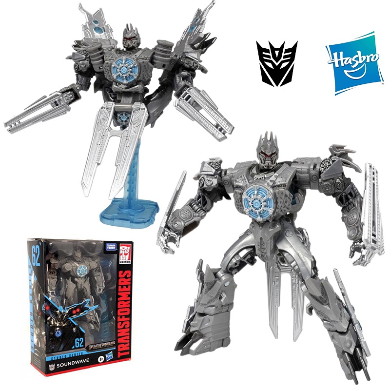 Hasbro Transformers Studio Series SS62 Satellite Soundwave 12Cm Deluxe ...