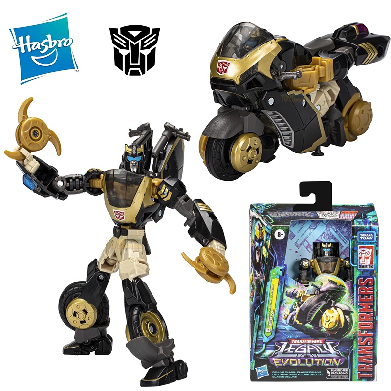 Hasbro Transformers Legacy Evofusion Animated Universe Prowl 12cm Deluxe Class Action Figure 7892