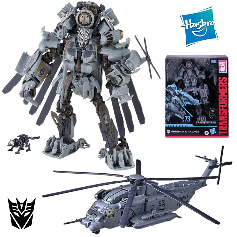 Hasbro Transformers Revenge of The Fallen Studio Series SS73 Grindor ...