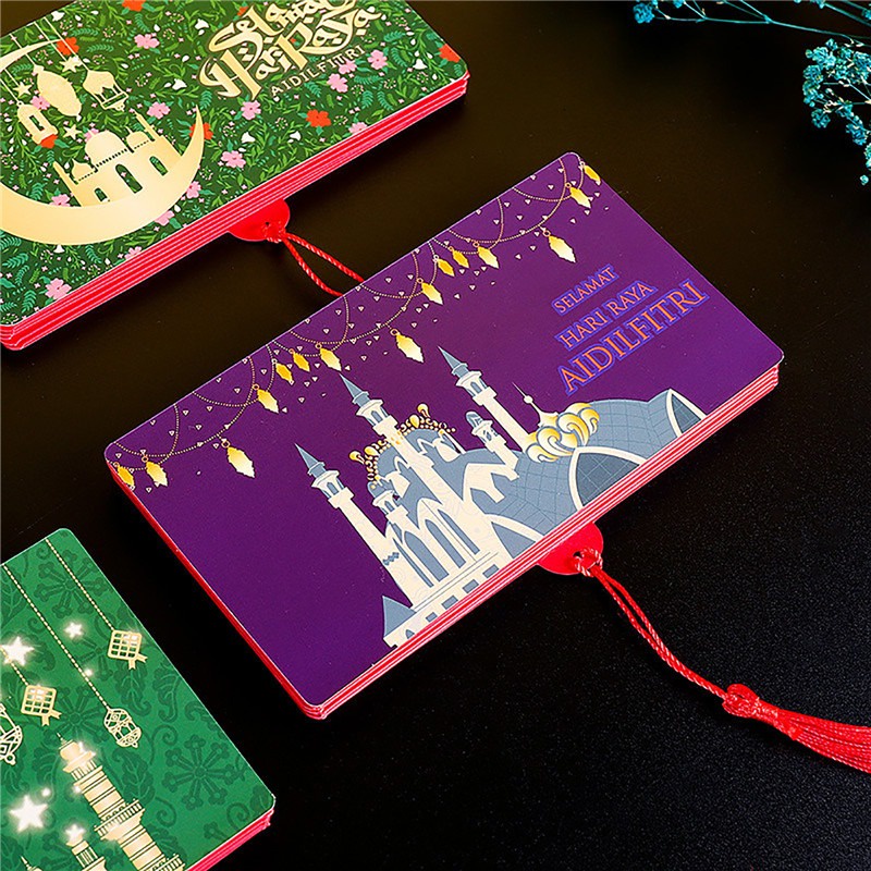 Raya 2024 折叠红包2024 Sampul Duit Raya Festival HARI RAYA Folding Packets ...