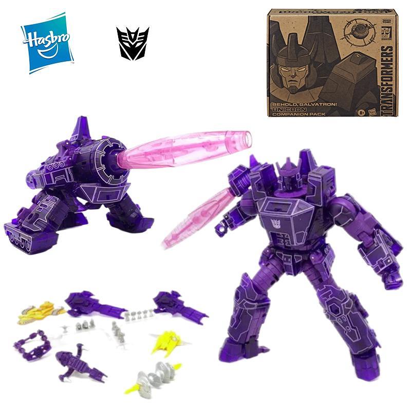 Hasbro Transformers Generations Selects Behold Galvatron Unicron