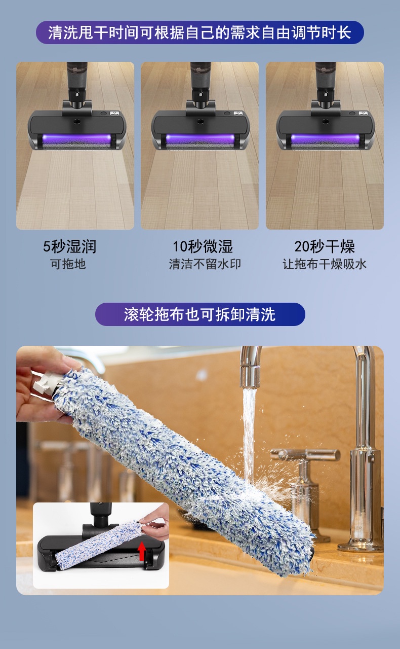 Wireless fully automatic sweeping and dragging integrated machine easy ...