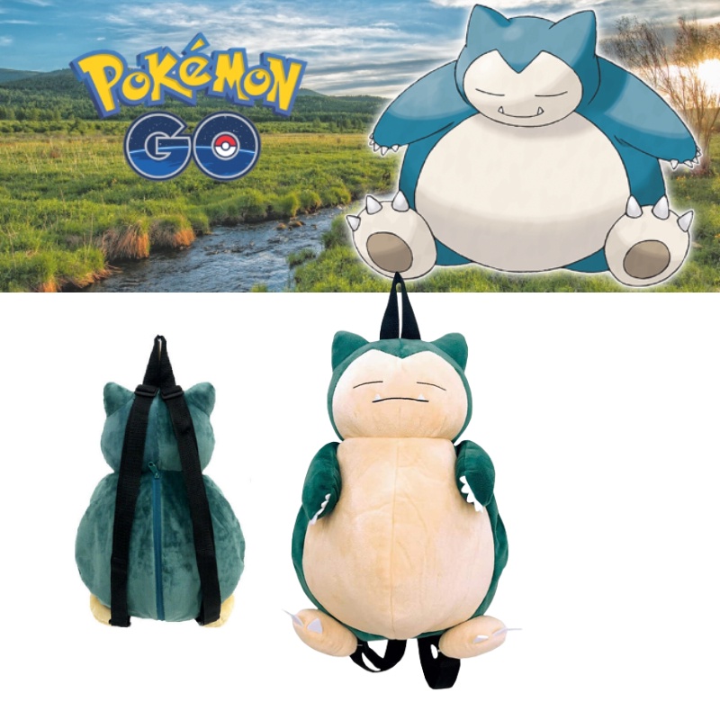 Pokemon snorlax hotsell plush backpack