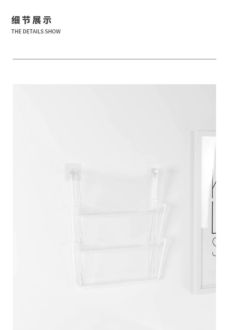 File Rack Wall-Mounted Wall-Mounted File Box Transparent Storage ...