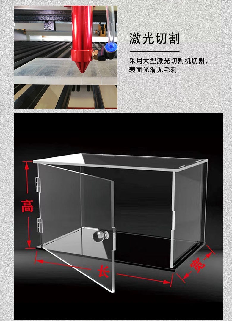 Transparent Acrylic Display Box Open Door Hand Office Storage Box Doll ...