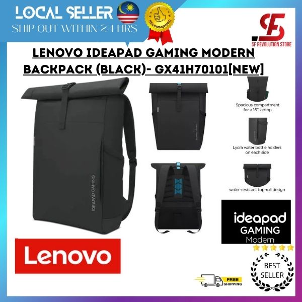 Lenovo IdeaPad Gaming Modern Backpack (Black)- GX41H70101[New] | Shopee ...