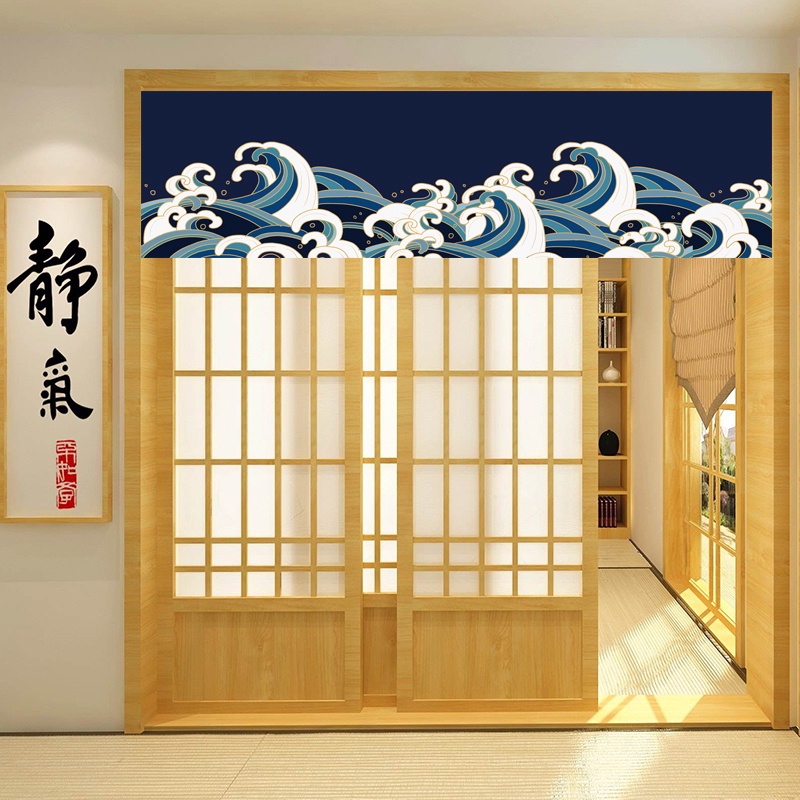 Japanese Style Horizontal Curtain Door Curtain Kitchen Partition