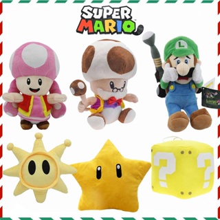 Anime Figure Super Mario Bros Plush Elephant Mario Luigi Toadette Princess  Peach Stuffed Toys Peluche Doll Kids Birthday Gift