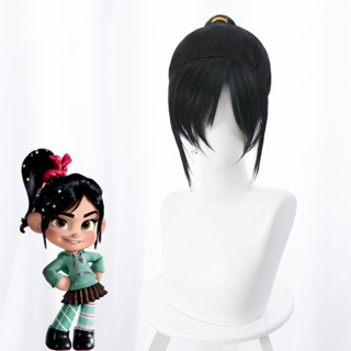 Buy Vanellope Products At Sale Prices Online - March 2024