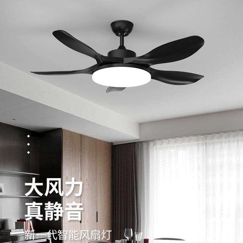Ceiling Fan With Light New Large Wind Super Quiet Ceiling Fan Light