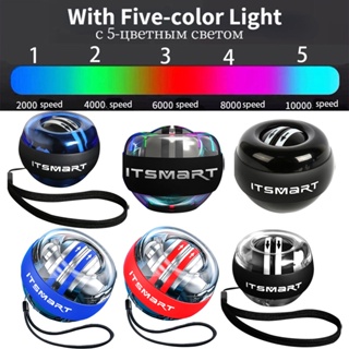 LED Wrist Ball Gyroscopic Powerball Autostart Range Gyro Power Fitness  Equipment