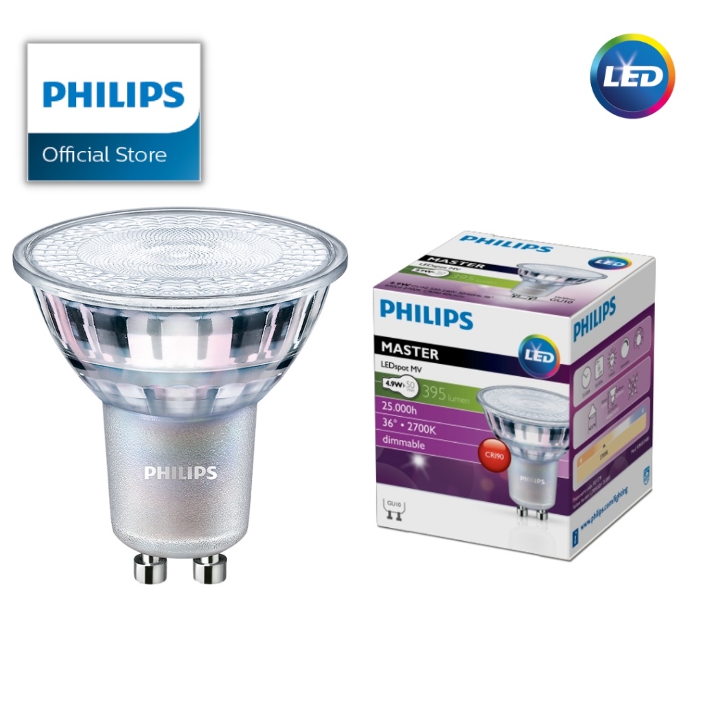 Philips LED Master Dimmable GU10 4.9W (Warm Glow White 2700K, Warm ...