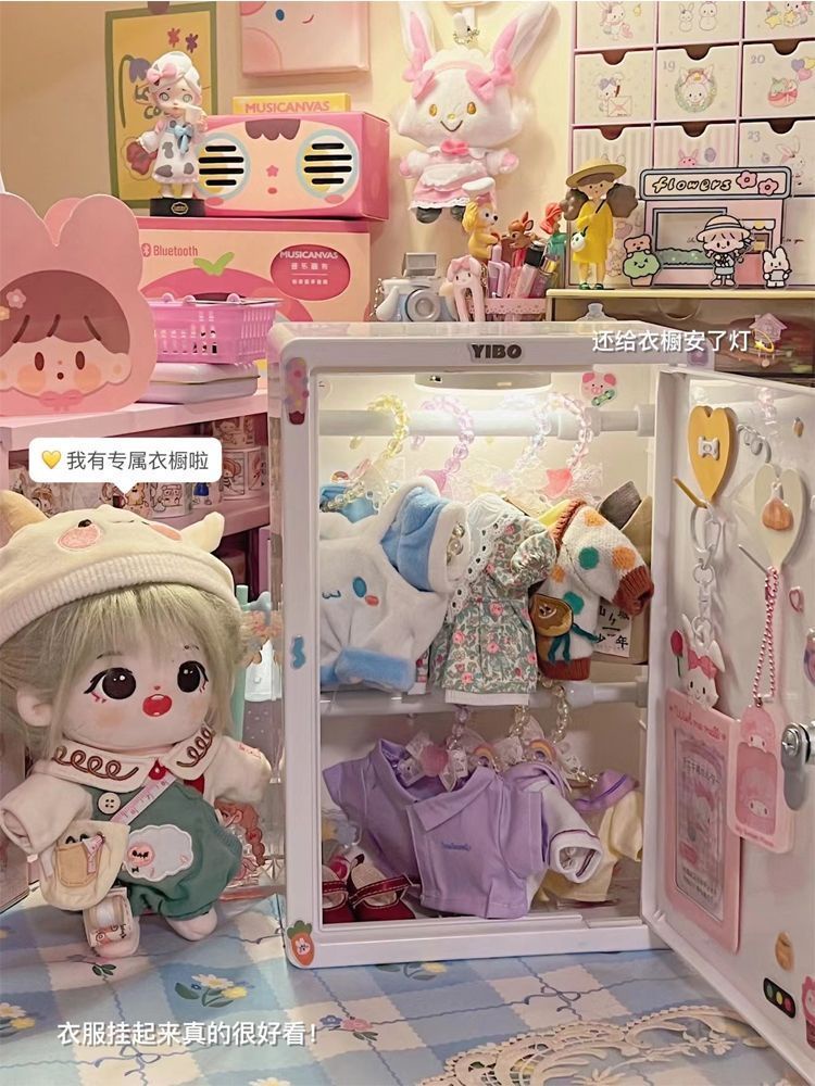 Doll clothes 2024 storage case