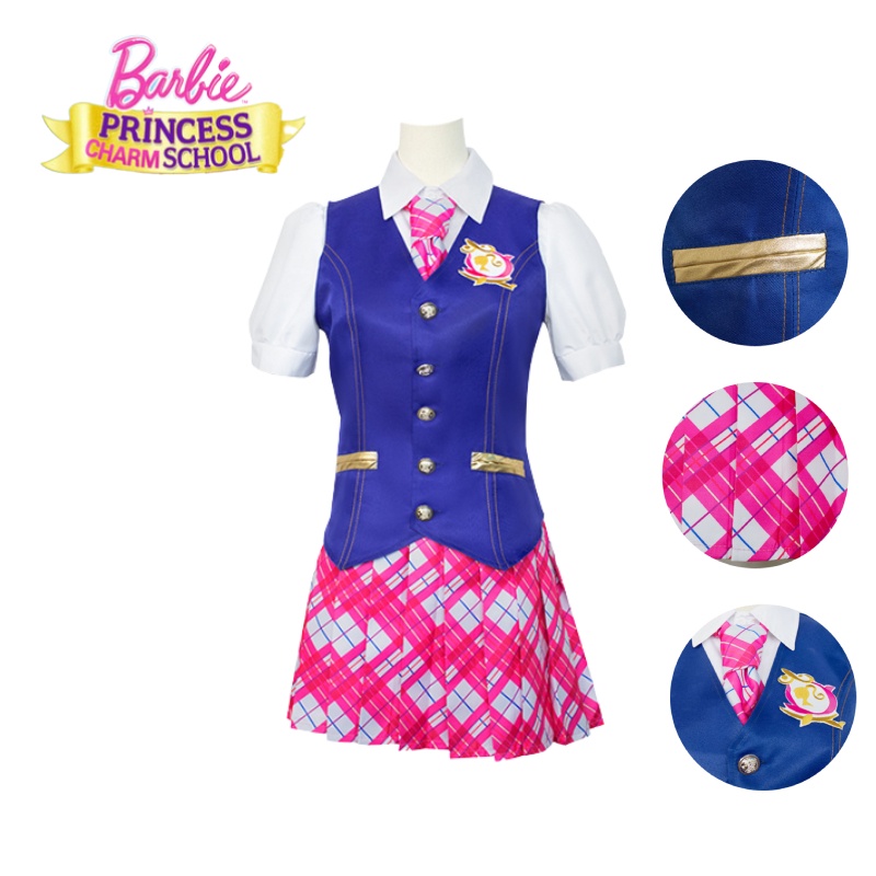 Barbie princess best sale charm school uniform