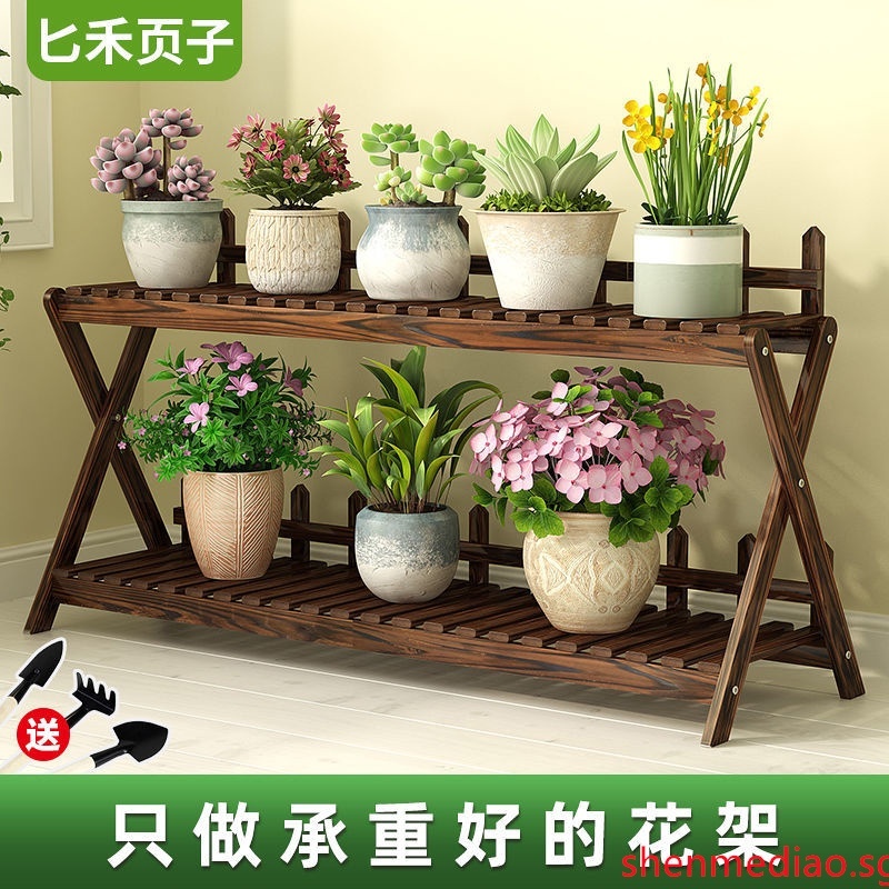 Solid Wood Flower Rack Indoor Green Plant Pot Rack Living Room Balcony ...