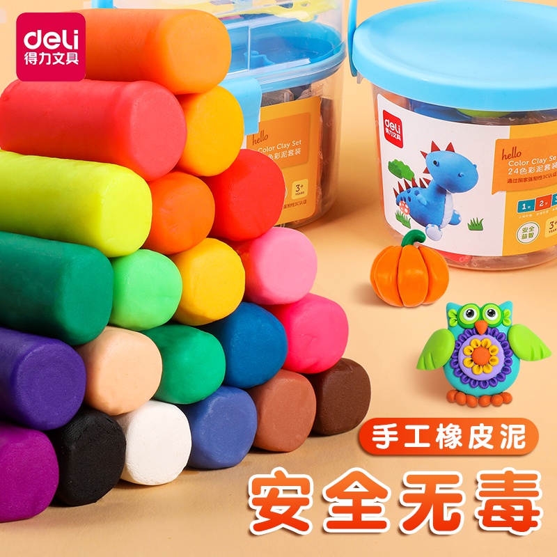 Kids DELI Non Toxic Color Mud Play Doh Set Ultra Light Clay Toy
