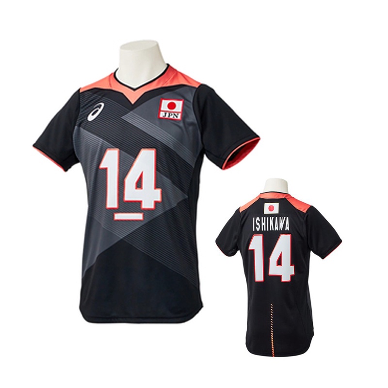 2024 Japan Olympic Volleyball Jersey Ishikawa Yuki No.14 Casual