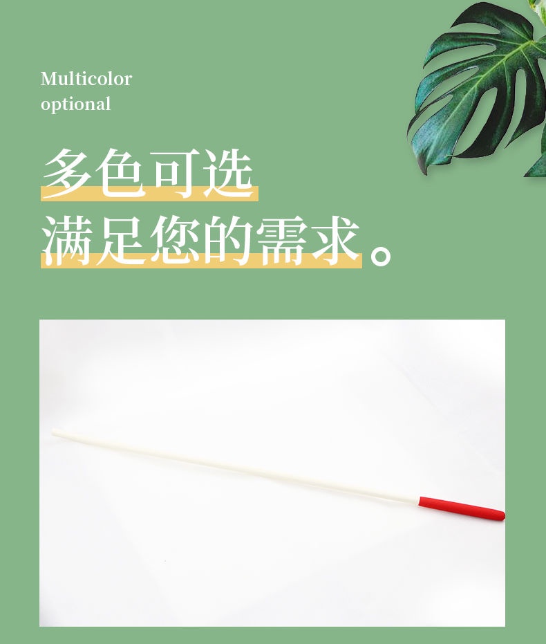 High Quality Environmental Protection Rattan Pointer Female Special ...