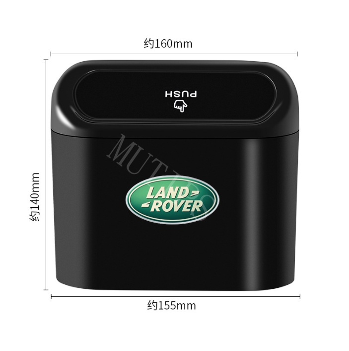 Land Rover Car Portable Mini Trash Can Hanging Flip Lid Dustbin Back ...