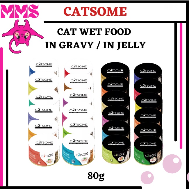 Catsome Cat Wet Food In Gravy / In Jelly Grain Free & White Meal