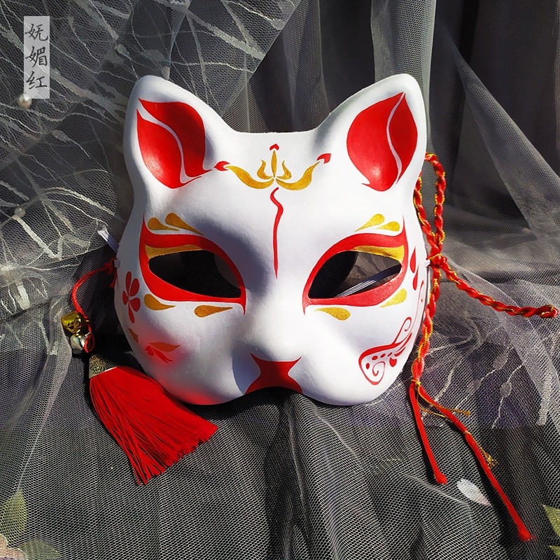 Face Paintable Couple Vizor DIY Blank Pulp Mask Boys Girls Masquerade ...
