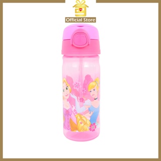 Disney Princess 18.3-oz. Water Bottle by Jumping Beans®