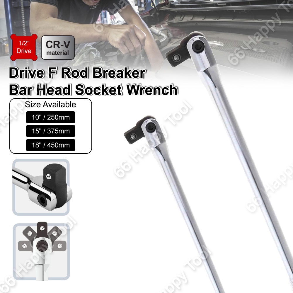 Long store wrench bar