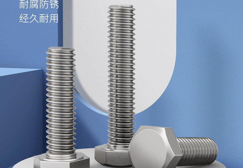 [XJK] Sus304 Reverse Thread Hexagon Screw Left Screw Reverse Thread ...