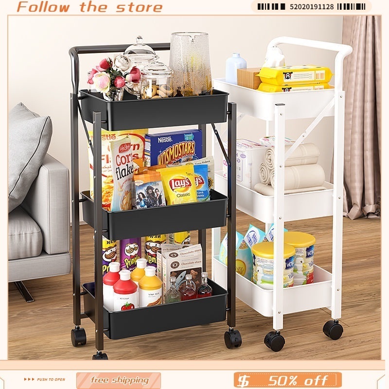 Kitchen Trolley Storage Rack, Multilayer Floortype Basket Storage