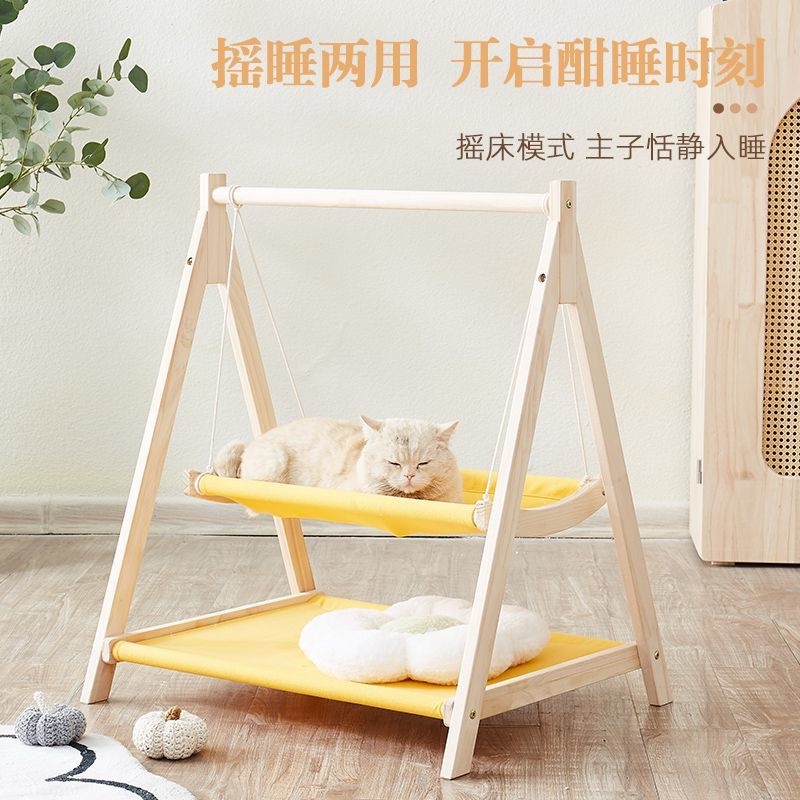 Solid wood cat double decker hammock cradle bed cat nest all-season cat ...