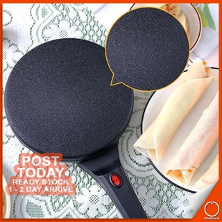 26cm Thickened Cast Iron Non-stick Frying Pan Layer-cake Cake Pancake Crepe  Maker Flat Pan Griddle Breakfast Omelet Baking Pans