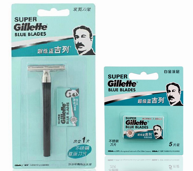 Gillette Super Blue Straight Razor Men Razor Blades Stainless Steel ...