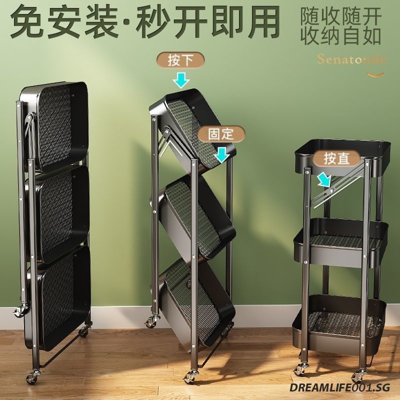 Installation Free Kitchen Trolley Storage Rack, Floor Movable, Foldable ...