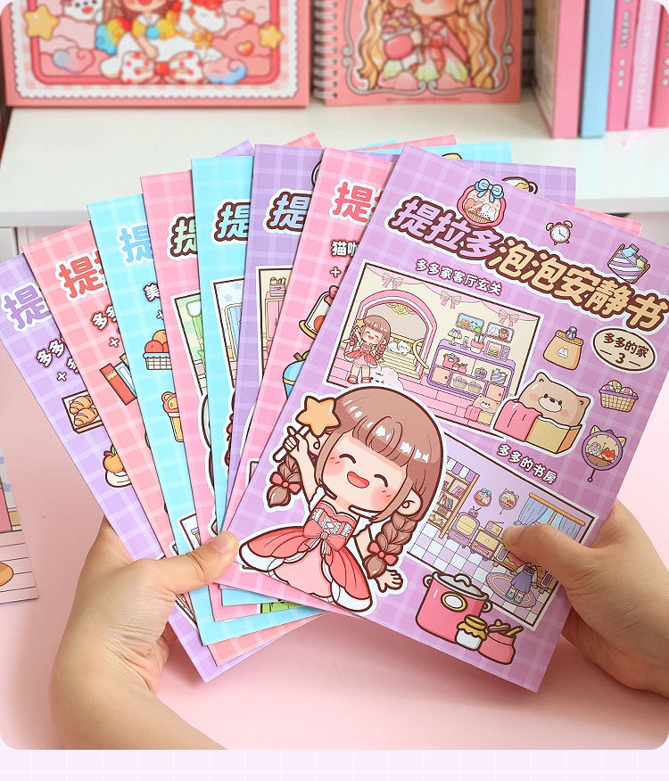 JOYOUS Tirado Bubble Quiet Book Sticker Book Goo Card Sticker Book ...