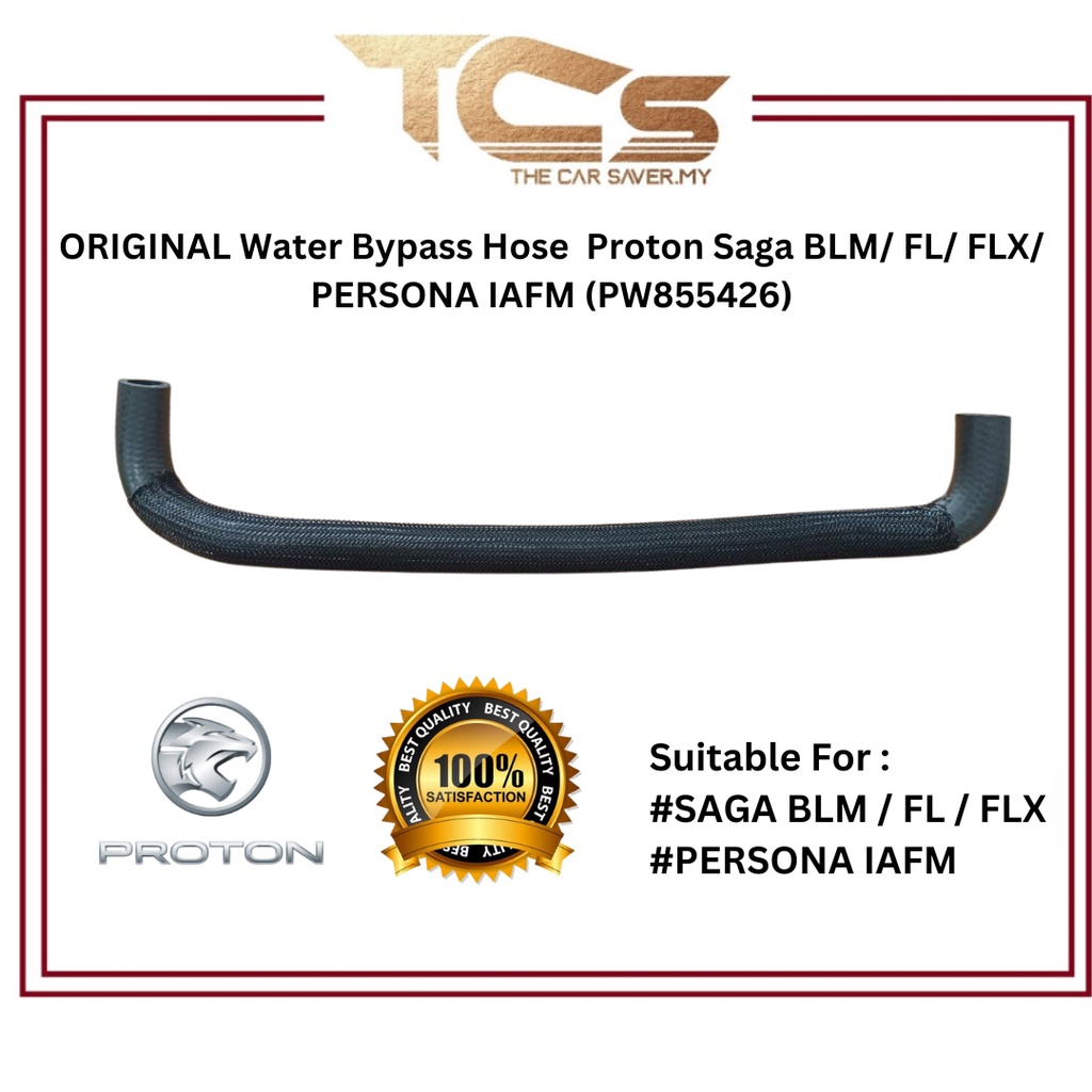 Water Bypass Hose Proton Saga BLM/ FL/ FLX/ PERSONA IAFM (PW855426