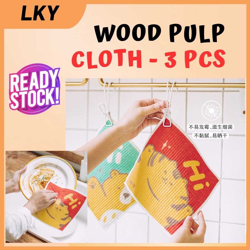 LKY Kitchen Wood Pulp Cloth Cotton Wipe Dish Kitchen Cloth Water