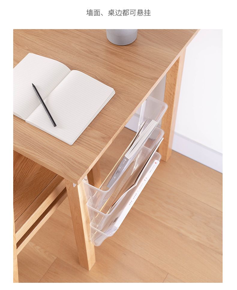 File Rack Wall-Mounted Wall-Mounted File Box Transparent Storage ...