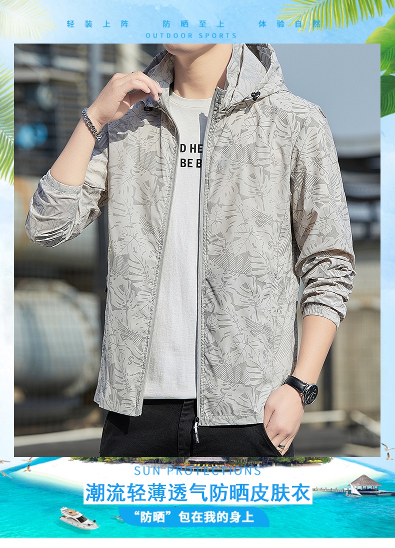 WATER/SUN Protection ジャケット A2K1002 AVIREX CWU-36P WIND BREAK JACKET アビレックス