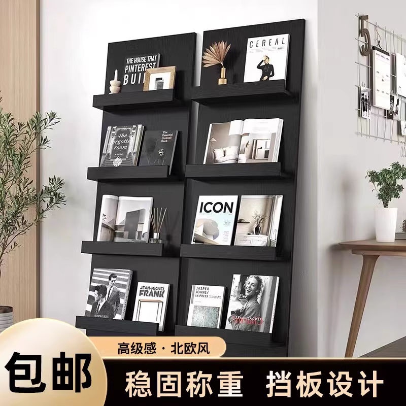 Celebrity Floor To Floor Bookshelf Wall Storage Shelf Nordic