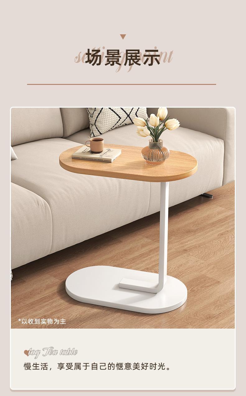 Small Coffee Table Side Table Bedroom Sofa Corner Table Home Living ...