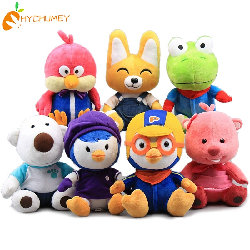 HYC Humey Korea Pororo Little Penguin Plush Keychain Toys Pororo and