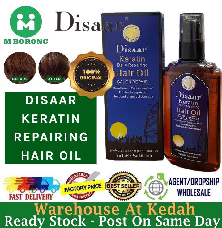 Disaar Keratin Hair Oil Hair Treatment Oil Salon Repair Hair Protect