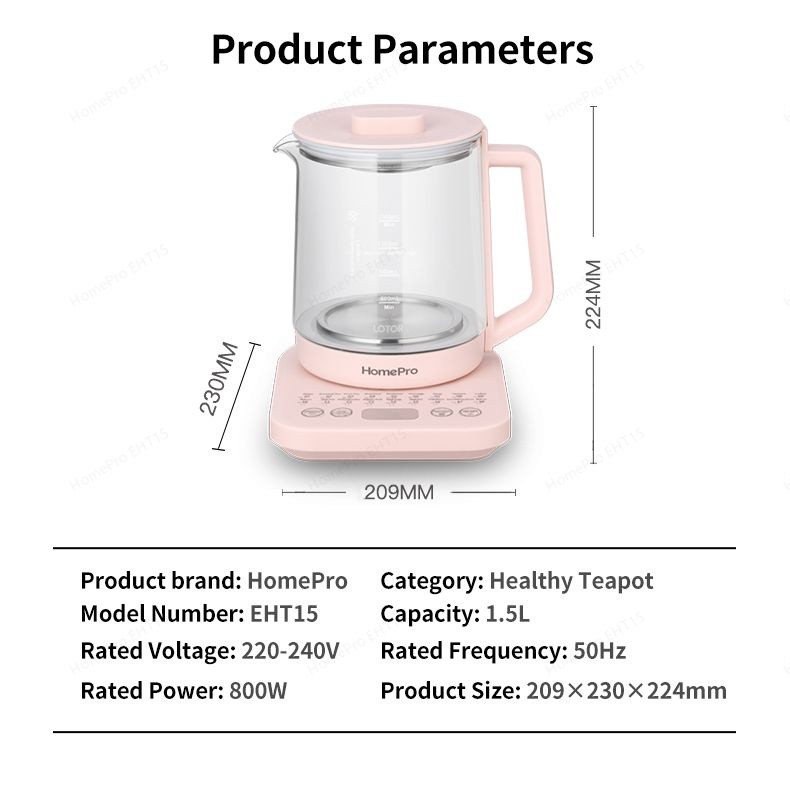 HomePro EHT15 Electric Kettle/Health Pot/Teapot | Multi-function Kettle ...