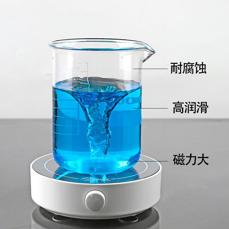 Magnetic Stirrer Octagonal 41mm PTFE PTFE Stirrer Magnetic Stirrer ...