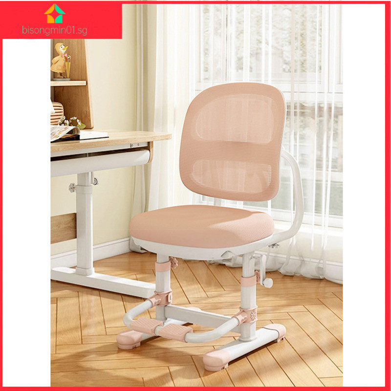 Chair Kids Study Adjustable Computer Chair Correct Sitting Posture ...