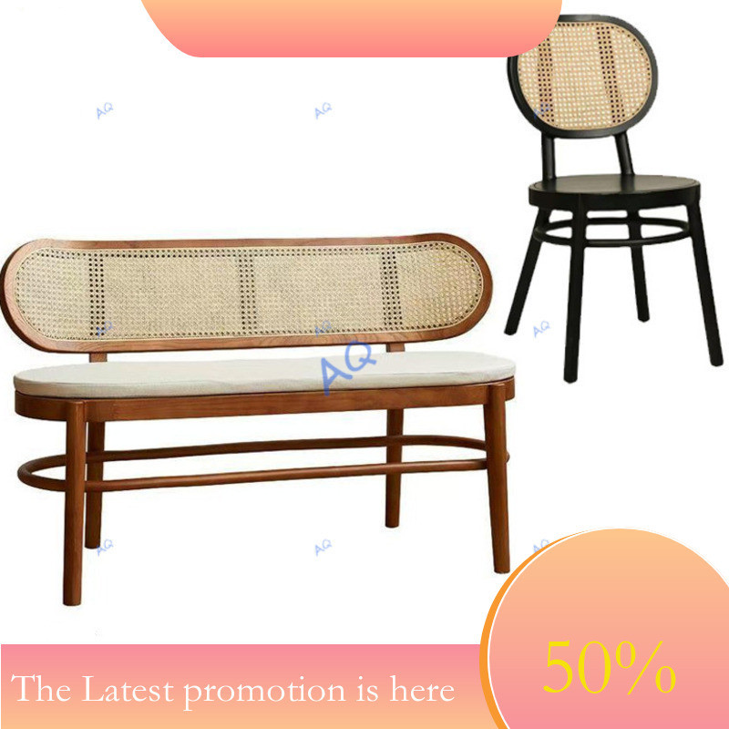 Rattan Chair Nordic Double Home Backrests, Long French Minimalist Solid ...