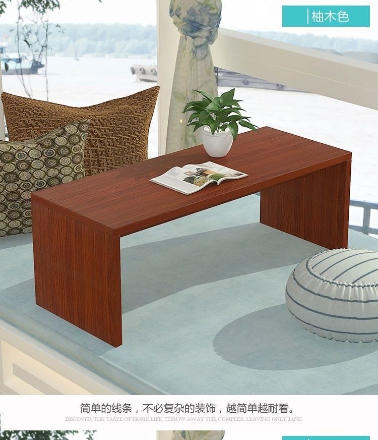 [in stock] Small Coffee Table Modern Simple Small Apartment Home Living ...