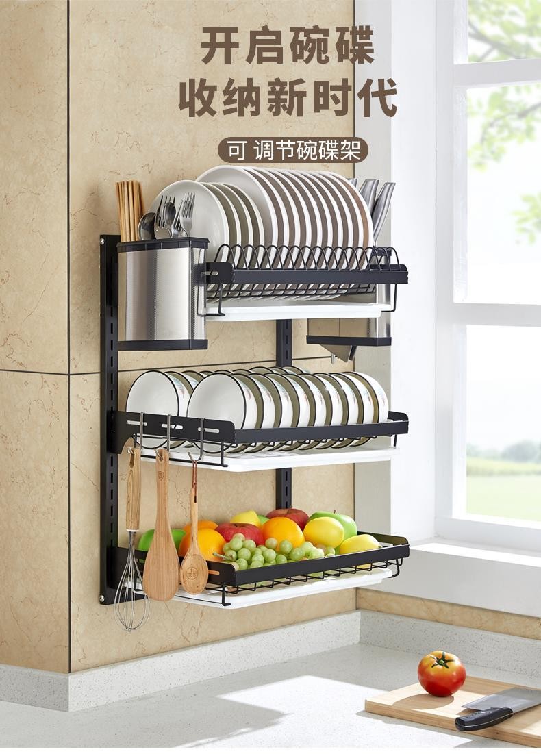 [48H Shipping] Stainless Steel Dish Rack Wall-Mounted Dish Rack Punch ...
