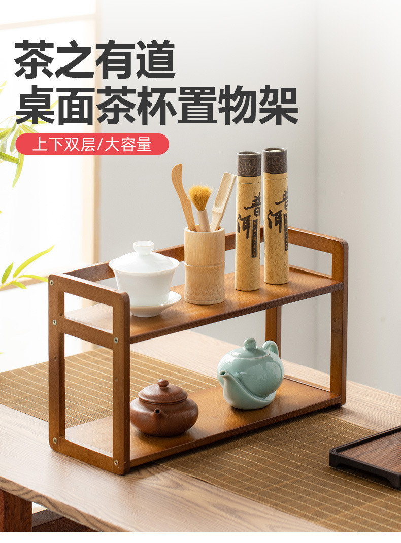 [in stock] Tea Rack Storage Rack Desktop Tea Cup Rack Display Rack ...